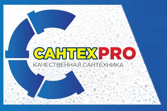SantehPRO_logo